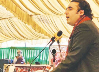 Inauguration of Labor City in Sukkur by Bilawal Bhutto