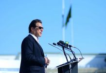 PM Imran Khan will not be blackmailed by Hazara Protesters
