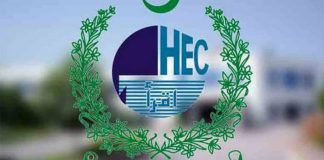 Students are requested not to take admissions in unauthorized Bachelor Program-HEC