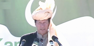 Waziristan will have 3G-4G Internet from today-Prime Minister Imran Khan