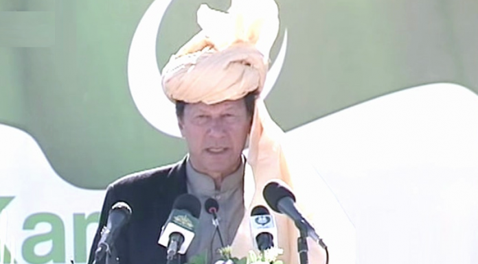 Waziristan will have 3G-4G Internet from today-Prime Minister Imran Khan