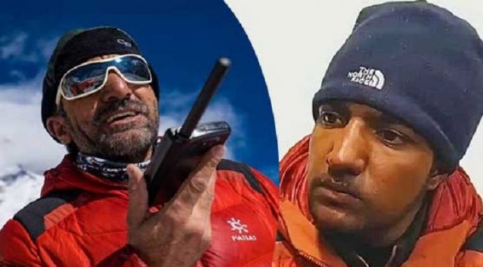 Ali Sadpara, two other missing mountaineers, officially confirms dead