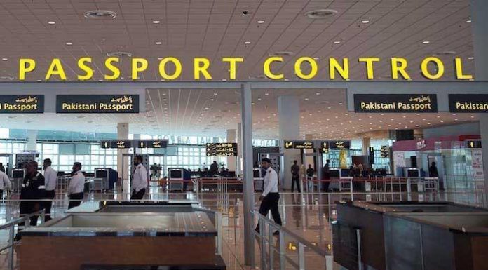 CAA, Restriction for Visitors to Pakistan to Proceed till 14 March.