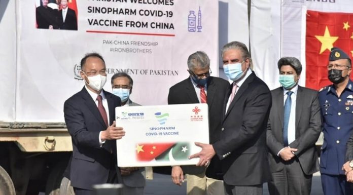 COVID-19 vaccine proof of Pak-China friendship, FM Qureshi