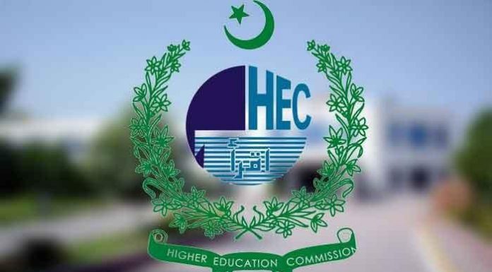 HEC Policy, 2 year Bachelor's, Master's programmes Rejects by Sind govt