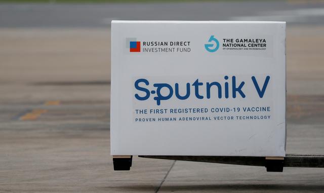 Sputnik V vaccine, Pakistan allows for commercial import and sale