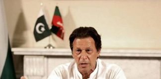 Covid-19, Pakistan’s Prime Minister Imran Khan has tested positive