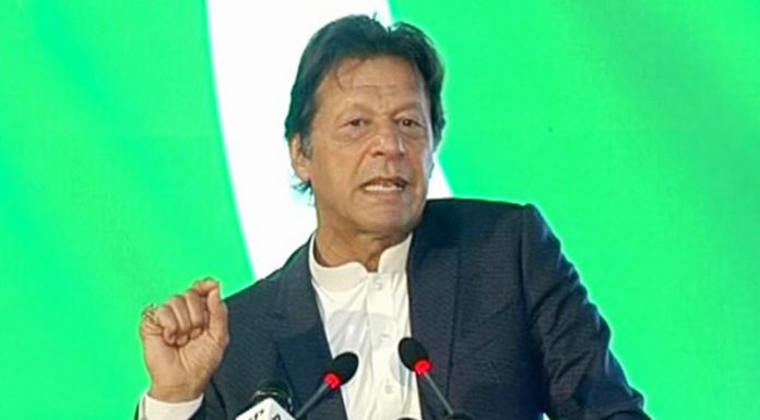 'Koi bhooka na soye’ PM Imran Khan launches service for Poor Workers