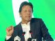 'Koi bhooka na soye’ PM Imran Khan launches service for Poor Workers