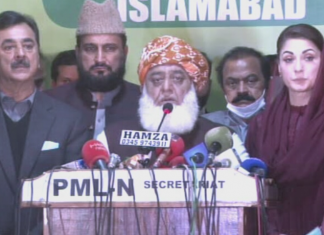 Maulana Fazlur Rehman postponed PDM long march.