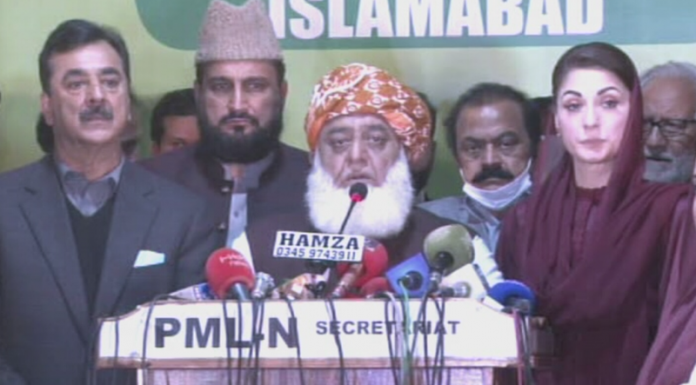 Maulana Fazlur Rehman postponed PDM long march.
