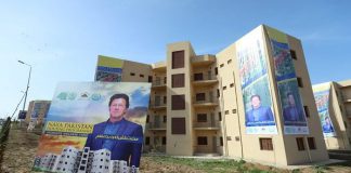 Naya Pakistan Housing project, houses and flats are allotted to Labourers.