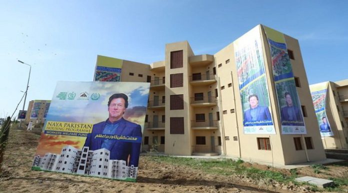 Naya Pakistan Housing project, houses and flats are allotted to Labourers.