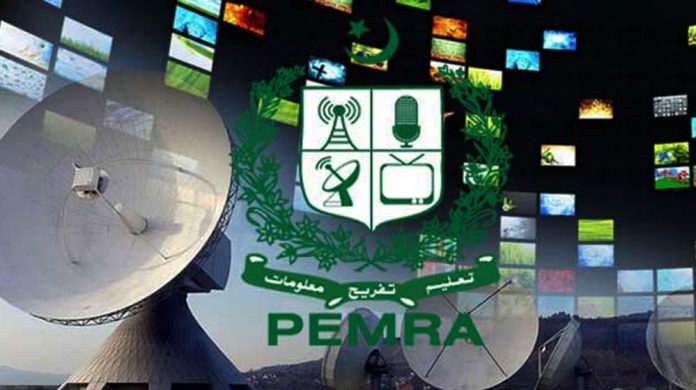 PEMRA issued a new guideline on commenting on NAB in TV programs.