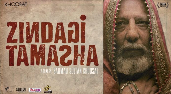Sarmad Khoosat film Zindagi Tamasha won two awards internationally.