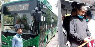 Sindh govt launched an electric bus project for the individual of Karachi.