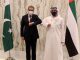 FM Shah Qureshi Visits UAE || Pak-UAE Collaboration || 3-Day Visit