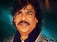 Famous Pakistani folk singer Shaukat Ali passes away..