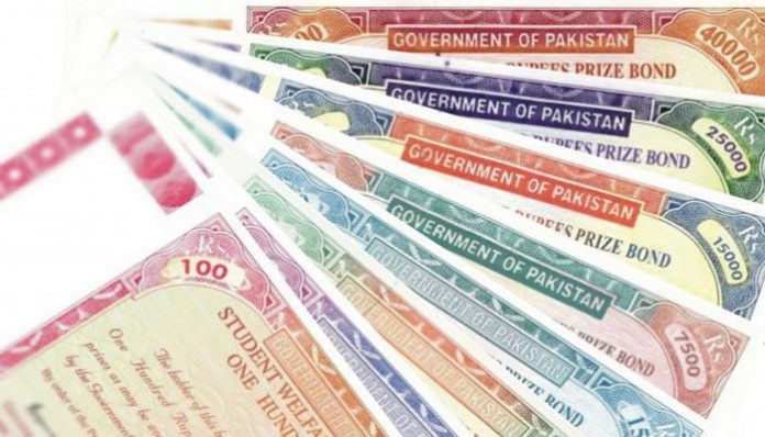 Government Eliminates the Prize Bonds of Rs 7,500 and Rs 15,000