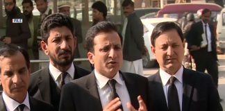 MNA Mohsin Shahnawaz Accused of Property Fraud Case - 10th April