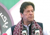 PM Imran Khan promises to uplift the people of Sindh