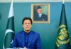 PM Imran Khan to Launch Empowerment Program for Fishermen