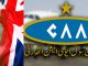 Pakistan Civil Aviation Authority ease limitation in travel for the UK.