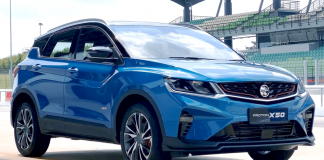 Proton Set to Launch Latest X50 SUV In Pakistan Soon - 2021