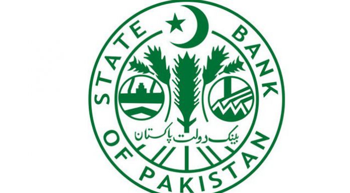 SBP Announces not to Issue Fresh Bank Notes this Eid ul Fitr