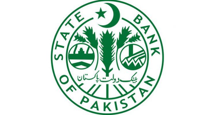 SBP Announces not to Issue Fresh Bank Notes this Eid ul Fitr