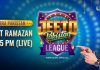 Jeeto Pakistan League, Most Popular Game Show of Pakistan in Ramzan