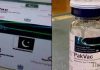 Pakistan Successfully Develops Covid-19 Vaccination Doses Locally