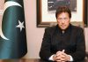 Prime Minister Expresses Full Courage in Nuclear ability of Pakistan