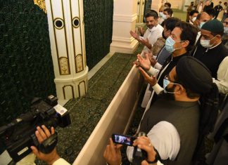 Prime Minister Imran Khan visits Saudi Arabia with First Lady Bushra
