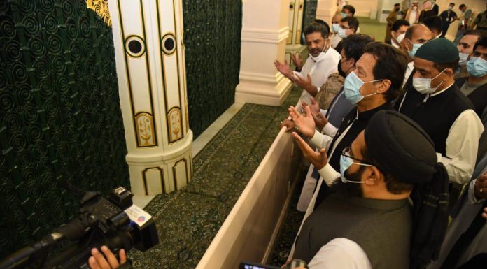 Prime Minister Imran Khan visits Saudi Arabia with First Lady Bushra