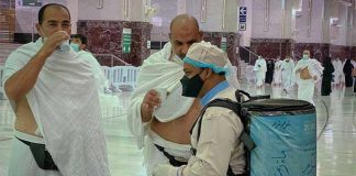 Saudi Arabia Enables Pakistani Pilgrims To Perform Hajj 2021