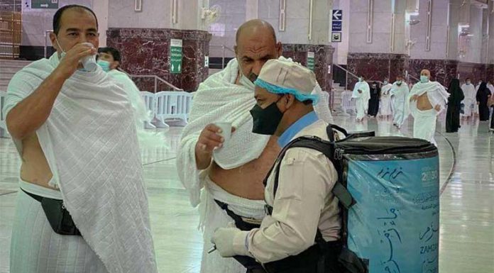 Saudi Arabia Enables Pakistani Pilgrims To Perform Hajj 2021