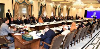 15 Points Agenda - PM Gathers Federal Cabinet Conference in Islamabad