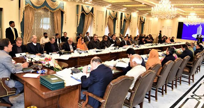 15 Points Agenda - PM Gathers Federal Cabinet Conference in Islamabad