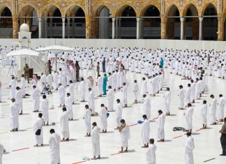 Saudi Minister Dr. Abdel Says, “Hajj Will Not Be Suspended This Year”