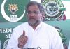 Shahid Khaqan, PTI Govt Alters the budget Figures to Cheat People