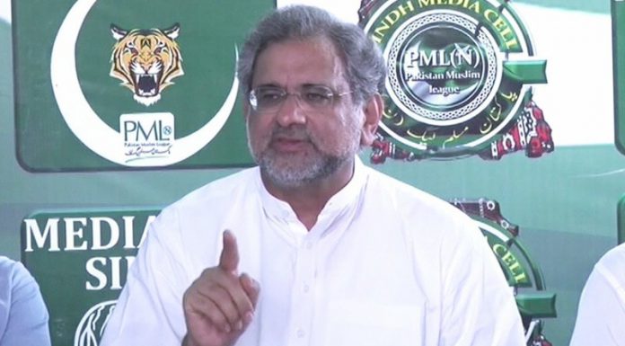 Shahid Khaqan, PTI Govt Alters the budget Figures to Cheat People
