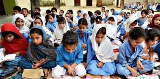 Sindh Educational Institutes Restart Primary Classes From 21 June 2021