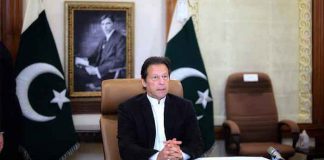 Terrorists Will Attack Pakistan Again If Foundations are Given To Us ,PM