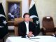 Terrorists Will Attack Pakistan Again If Foundations are Given To Us ,PM