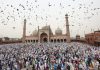 Govt declares Its Final Decision On Eid Holidays 2021
