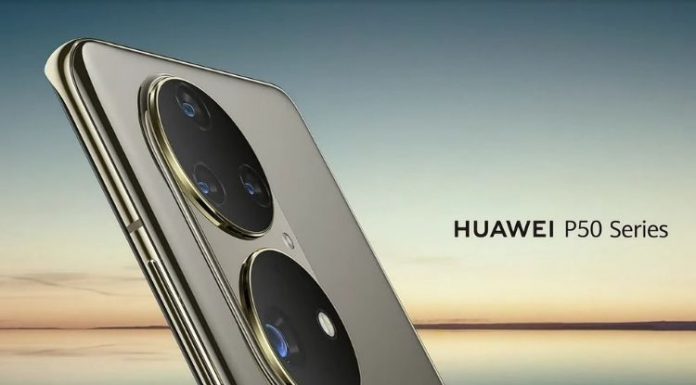 The Huawei P50 series confirmed its launch on July 29