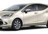 Toyota launches new Aqua with advanced improvement & Better Fuel Rate