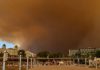 Turkey: Four killed & 180 injured in forest fires close Turkish Resorts
