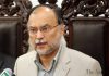 Ahsan Iqbal PML-N leader again tests positive for Covid-19